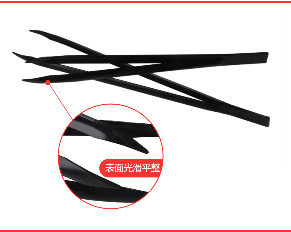 大镊子_11.jpg