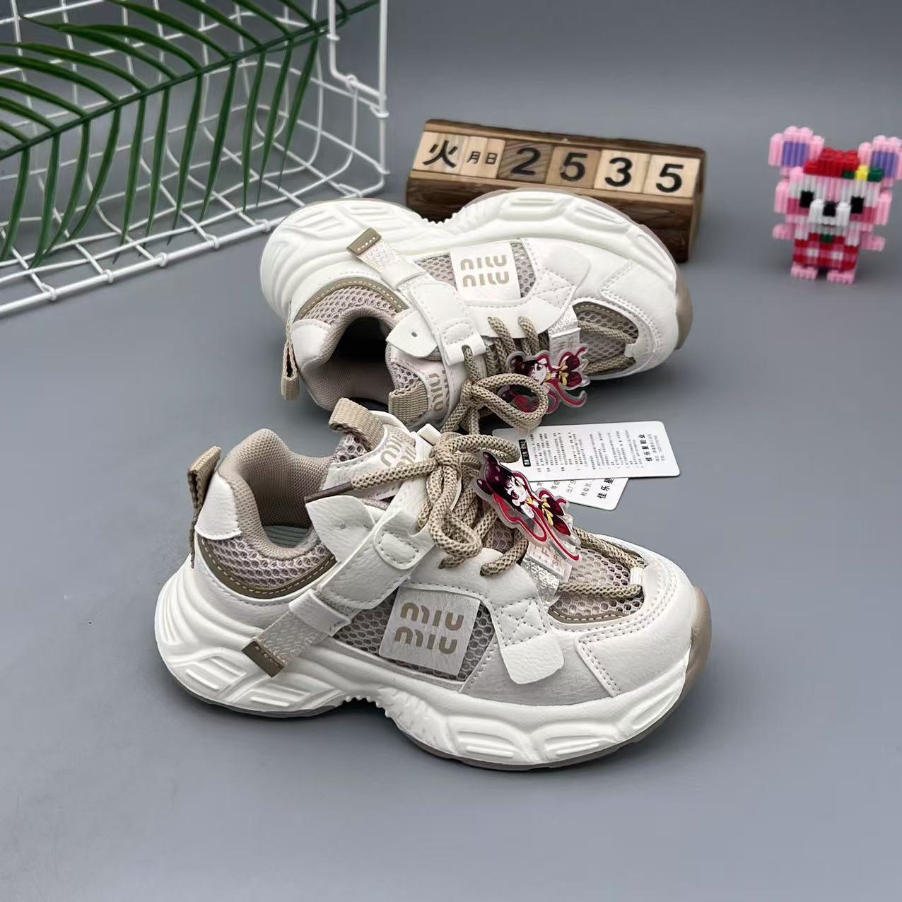 微信图片_202504161908551