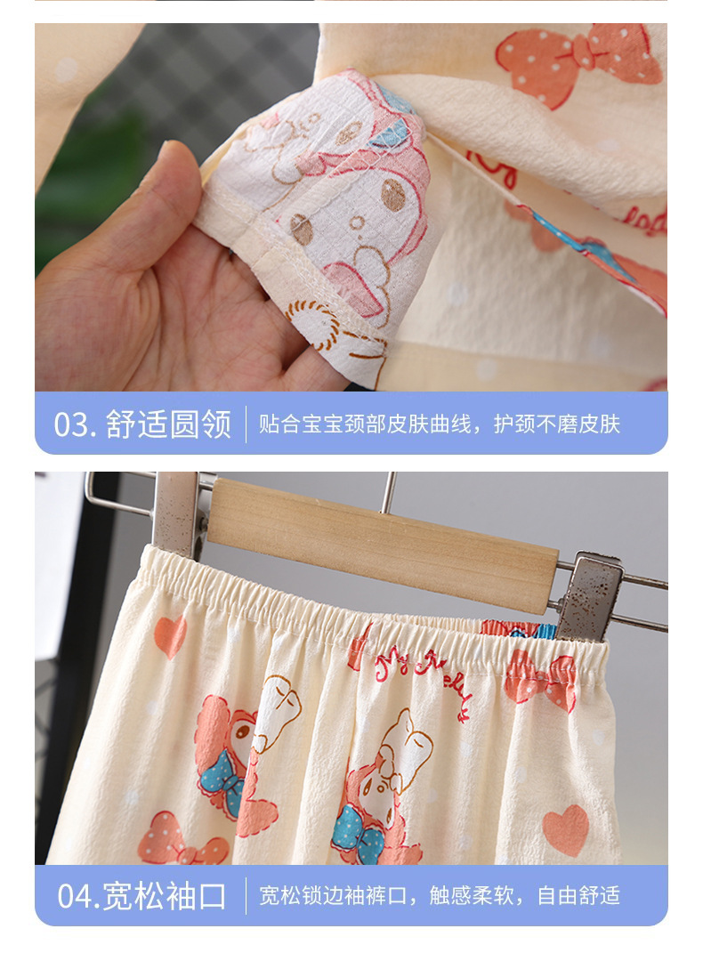 af5025f1-54e6-4885-888e-db3ad4082932.jpe