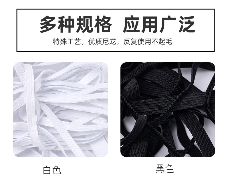 散装3_03.jpg