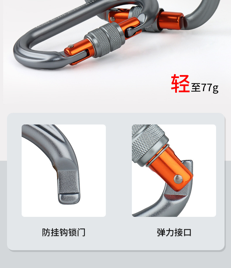 详情_06.jpg