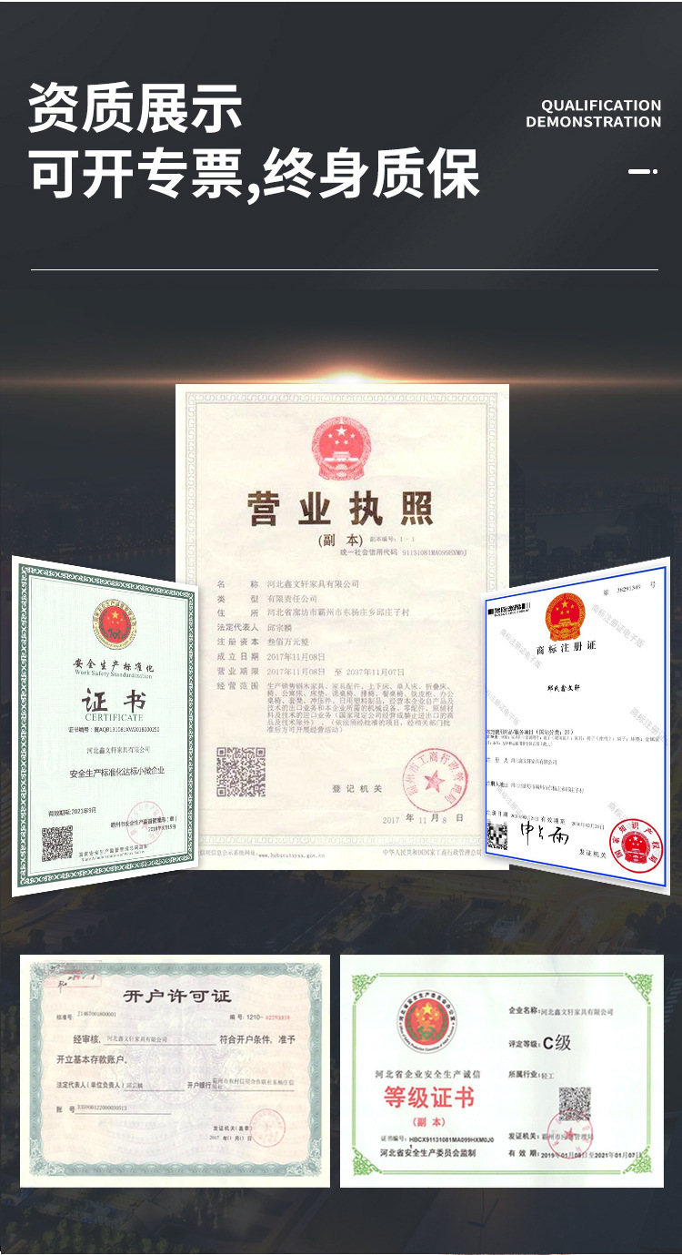 详情1_03