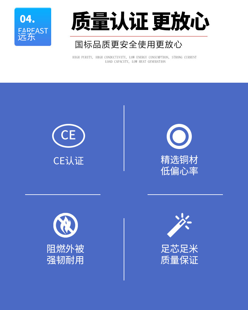 18 详情图 (12)