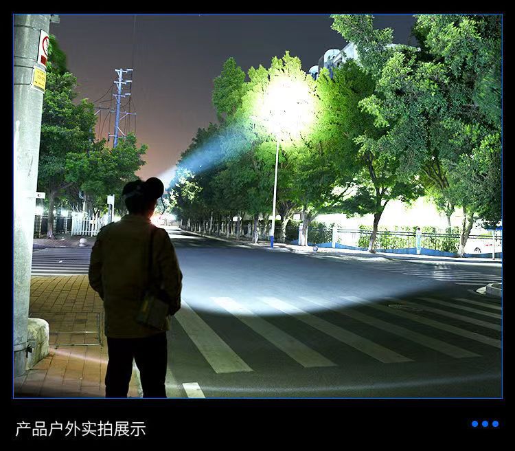 头灯可充电P90头戴式