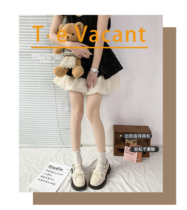 2023062920517890458472w750h843