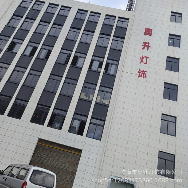 微信图片_20220304173856_副本_副本