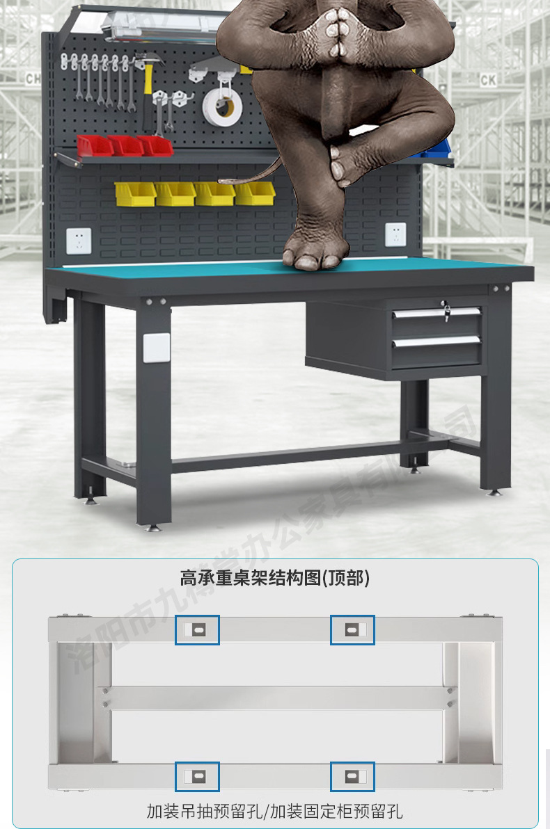 黑色工作台_05.jpg