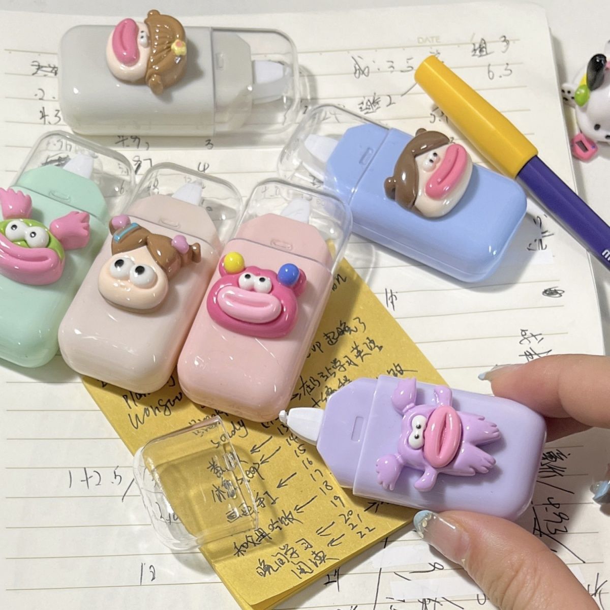 undefined