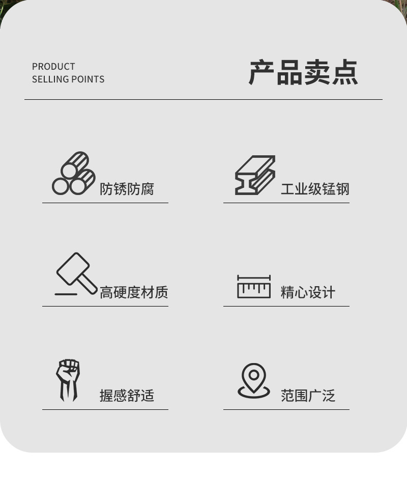 未标题-1_02.jpg