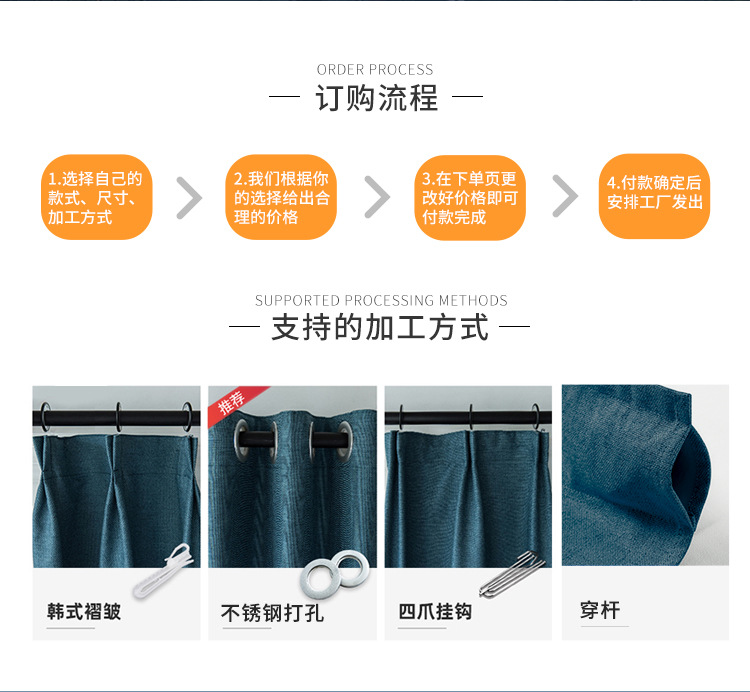 CL烫金高精密_03