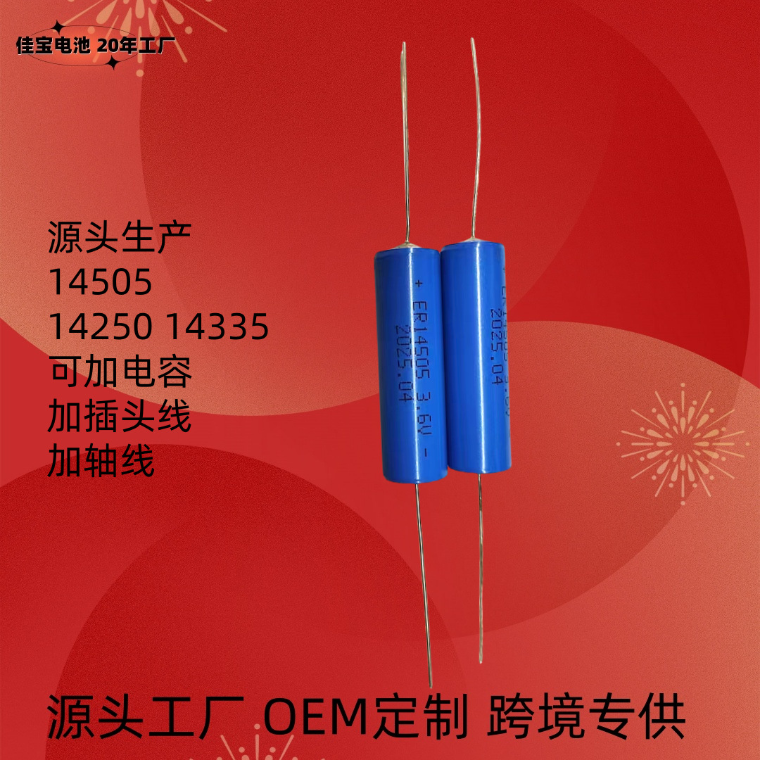 微信图片_20250524184201_副本