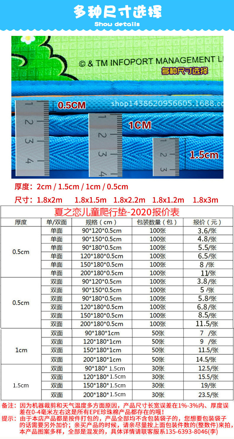 13957764862_918906932