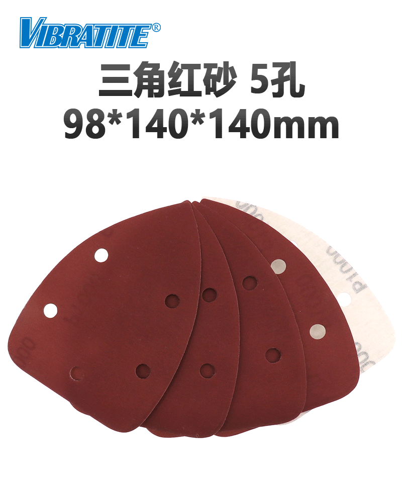 红砂纸详情页_01