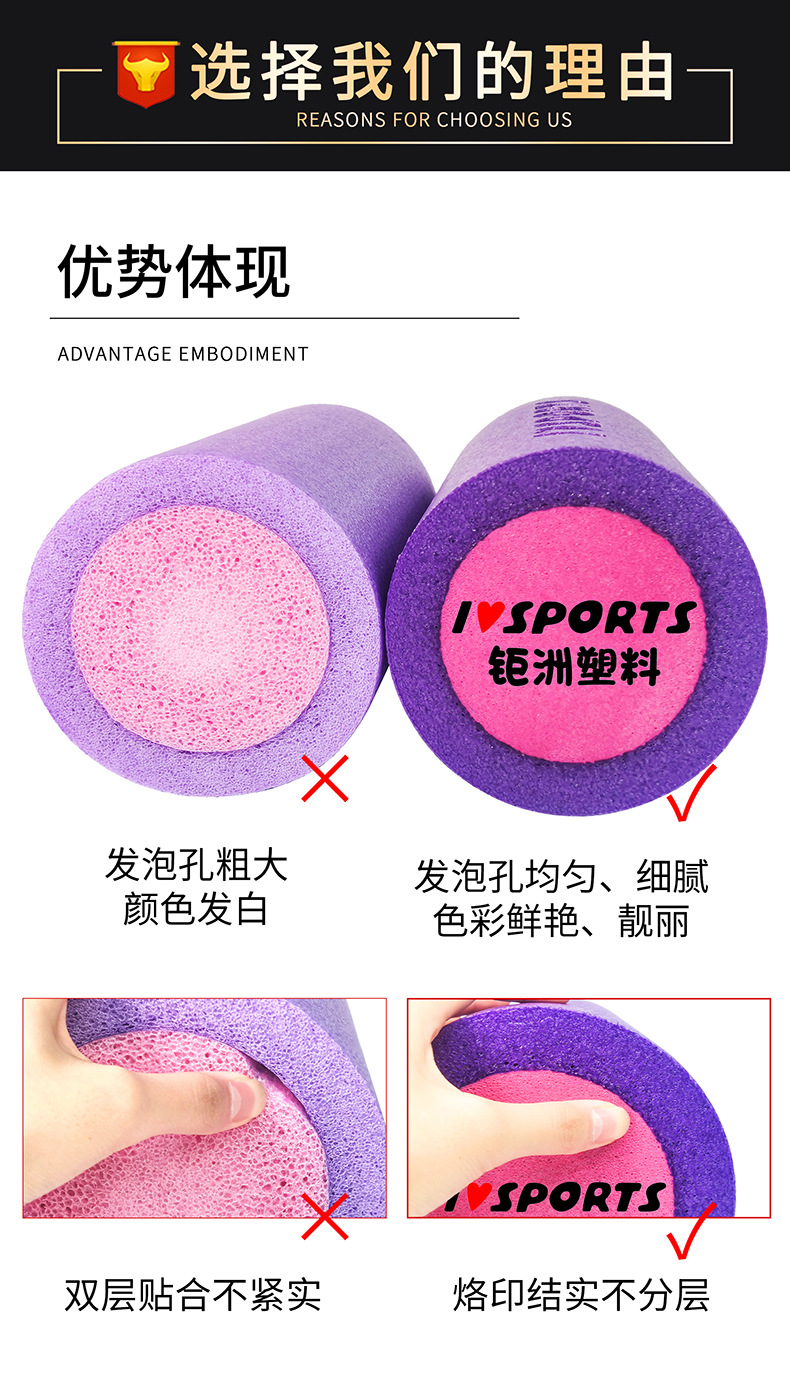 详情9.jpg