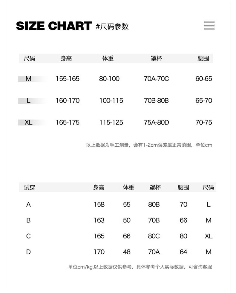 790_02.jpg?x-oss-process=image/format,png