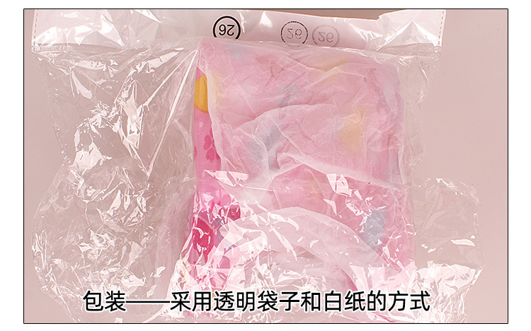 第2次切片_09.jpg
