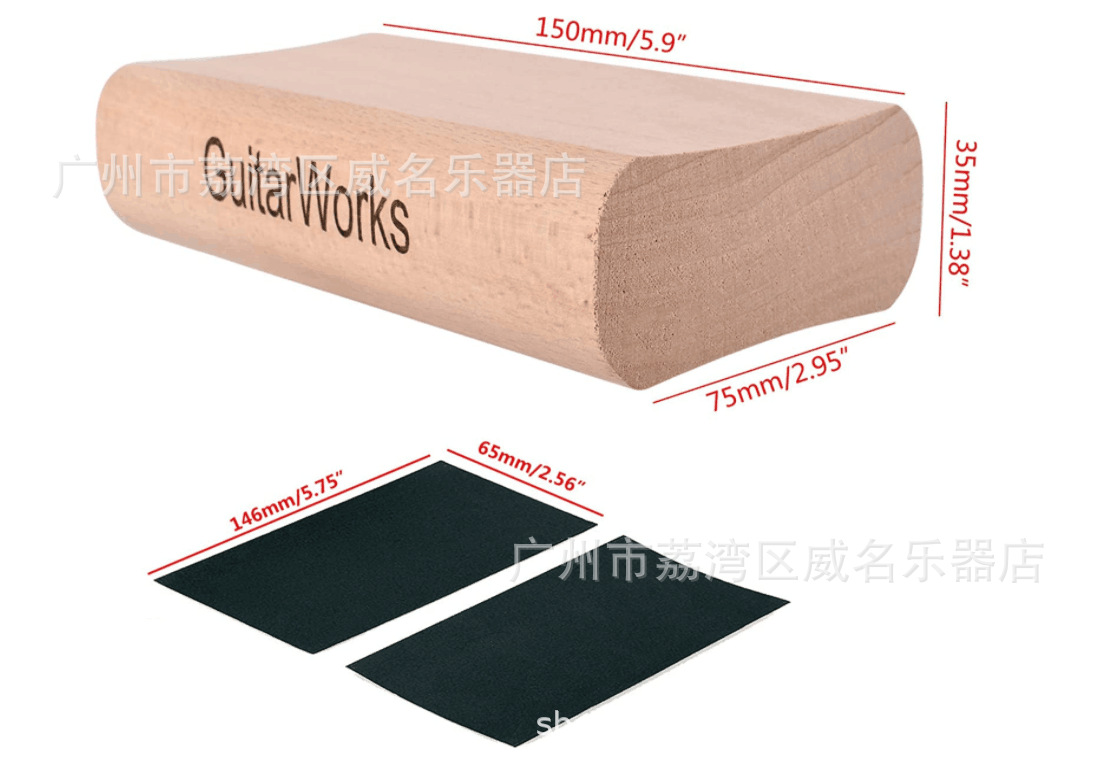 打磨木块配砂纸3