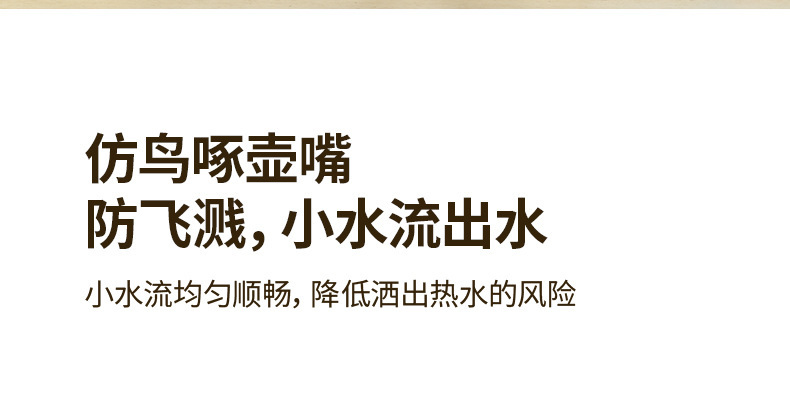 描述图_22.jpg