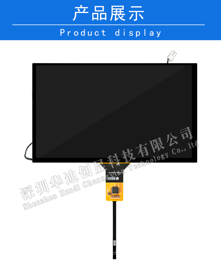 详情页_05.jpg