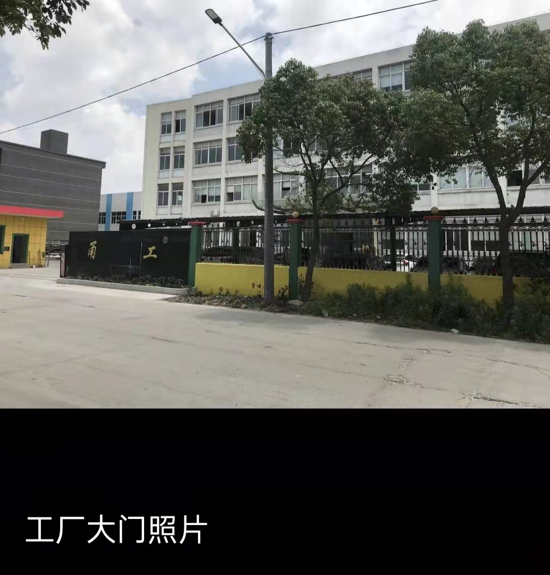 微信图片_20220221081002