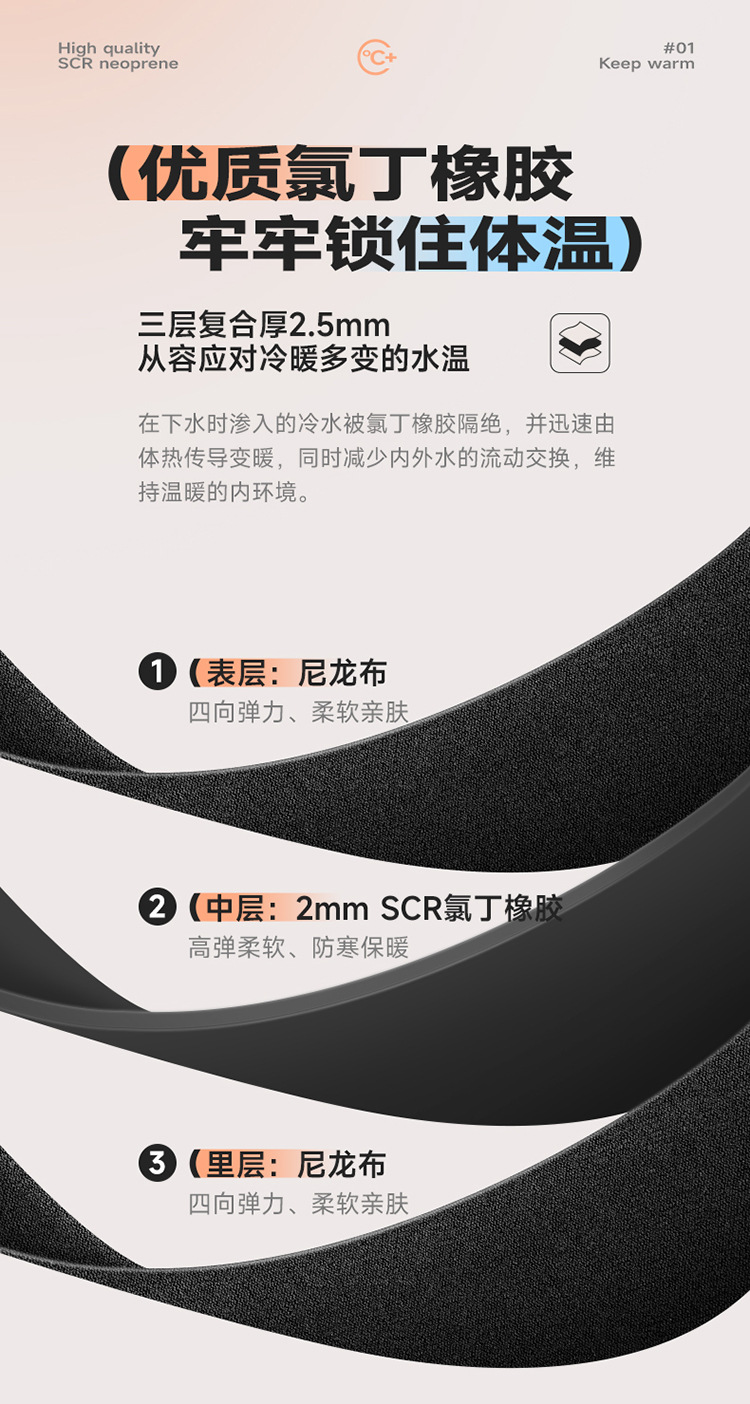 详情_02.jpg