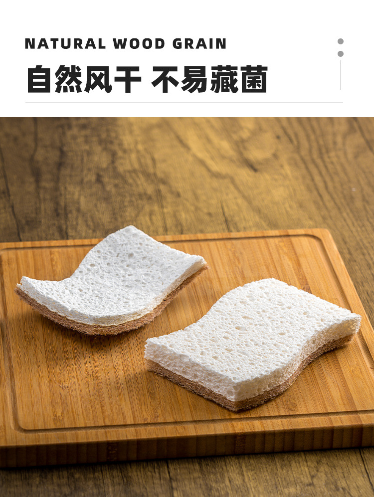 【s型白色剑麻木浆棉】详情页_11.jpg