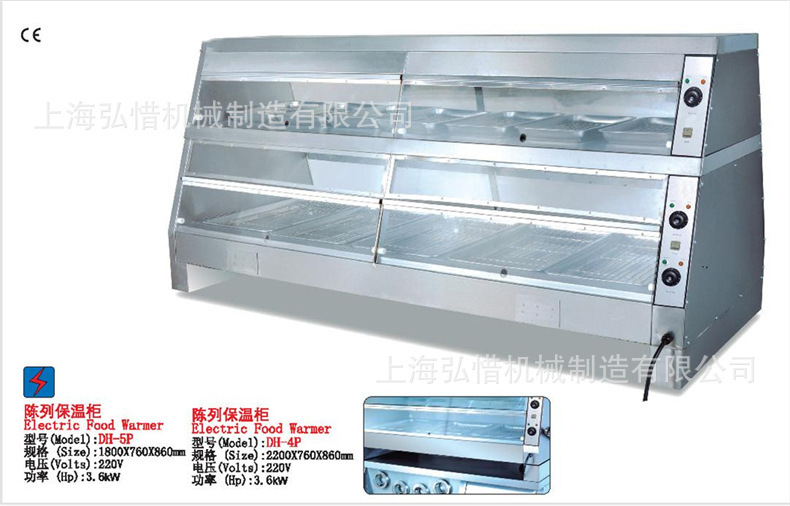 12400161879_1139059700