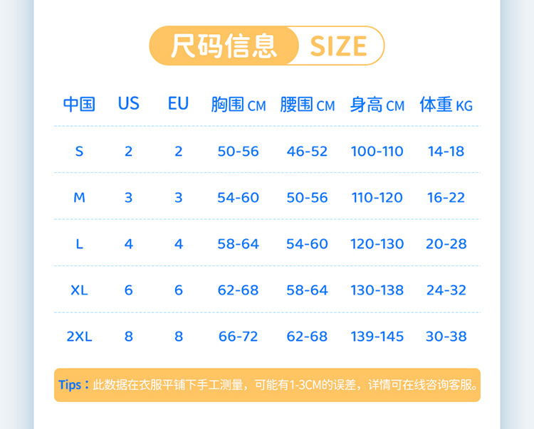 M151614K详情页_09