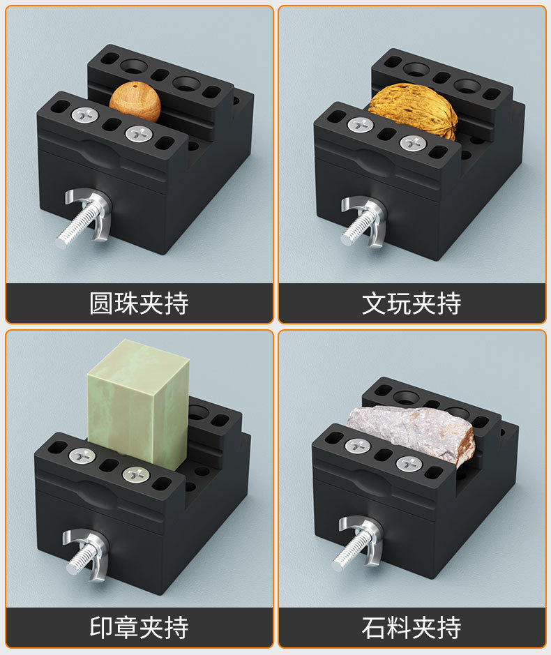 文玩小夹床详情_04