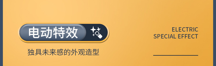 详情_06.jpg