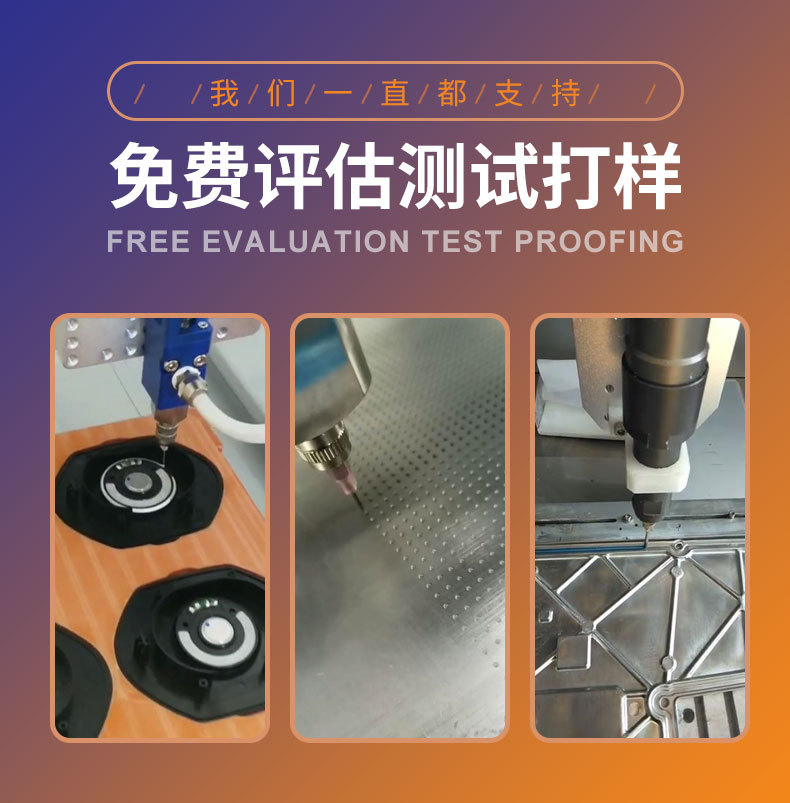点胶机详情页_10.jpg