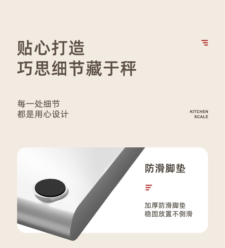 详情_13.jpg