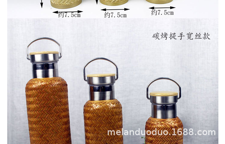 竹丝扣杯_07.jpg