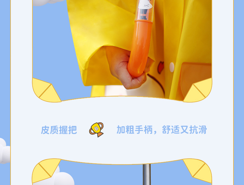 详情_23.jpg