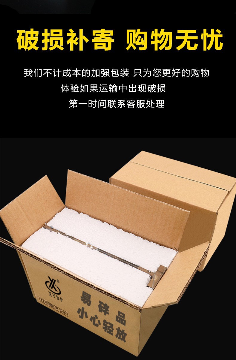 详情10.jpg