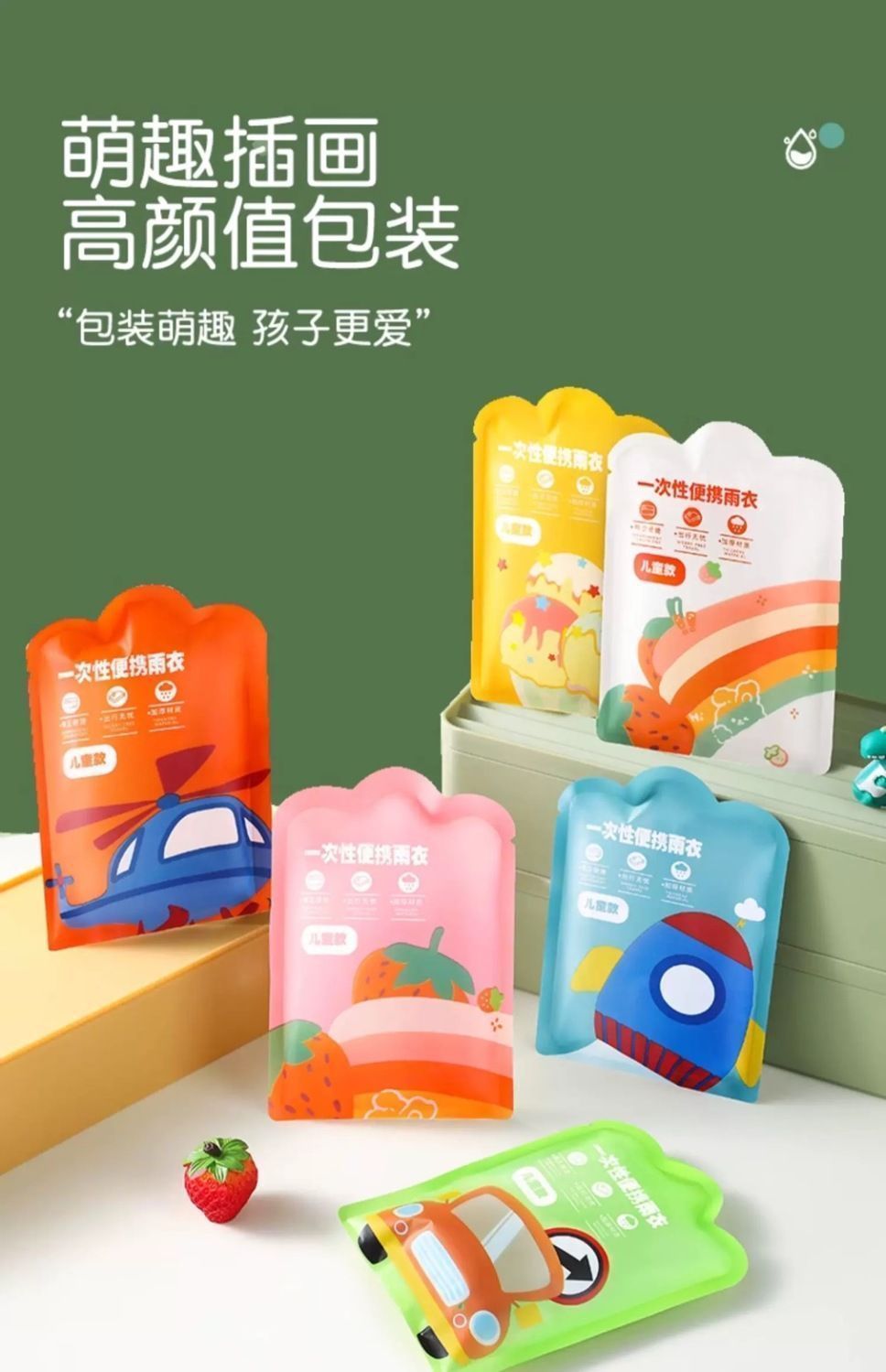 0de92e39-c390-4dd9-a0e1-e99b0e6af241.jpe