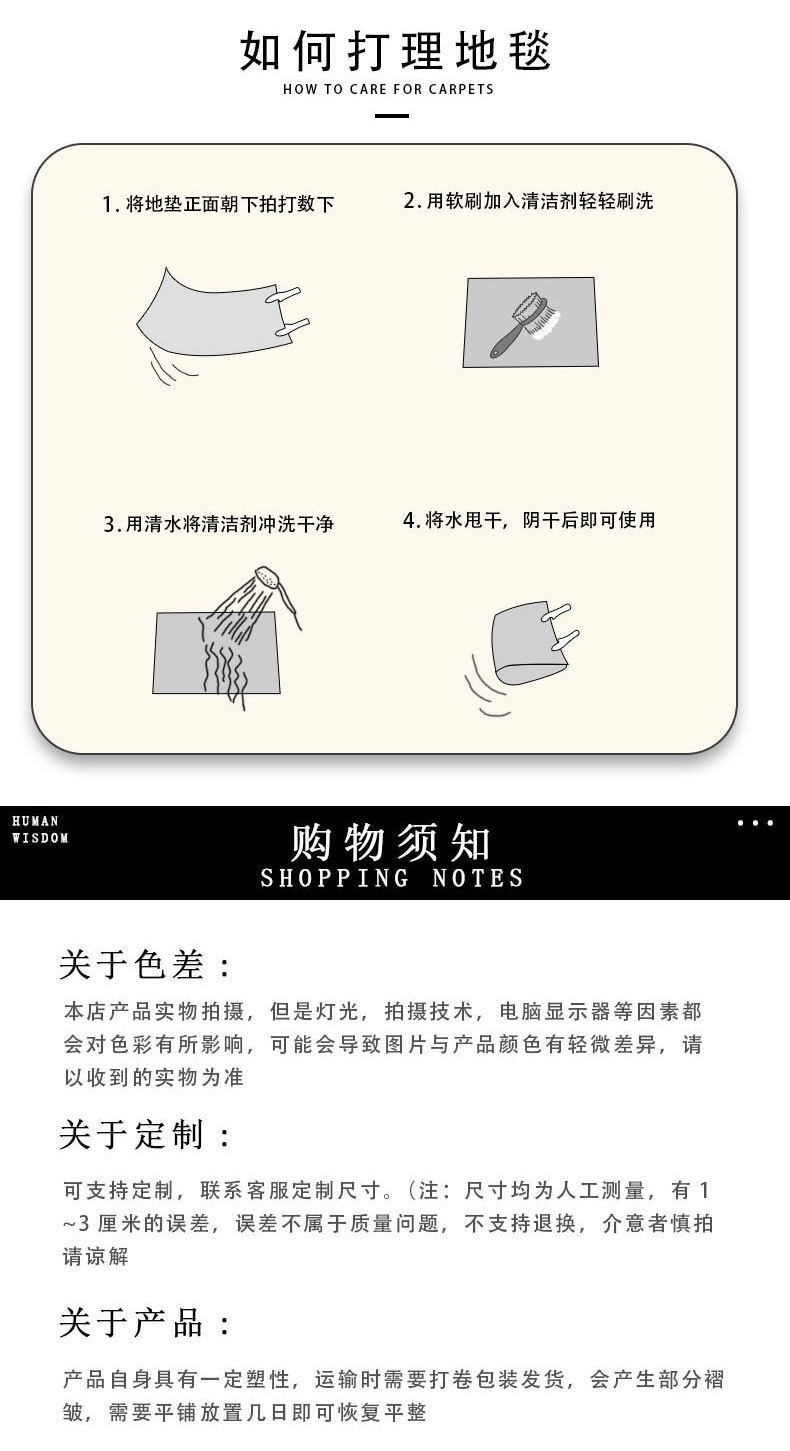 详情_14.jpg