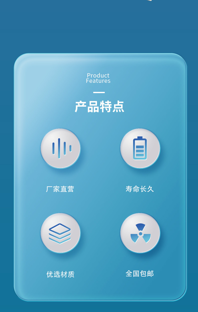 夹层_02.jpg