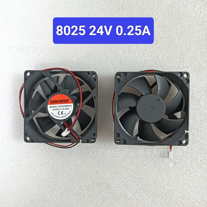 SA 8025 24V 0.25A 含油 标蓝.jpg