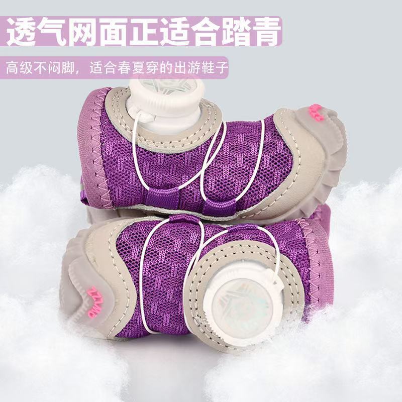 bee7b7f2-3957-4081-a2e1-b88185e6d7e1.jpe