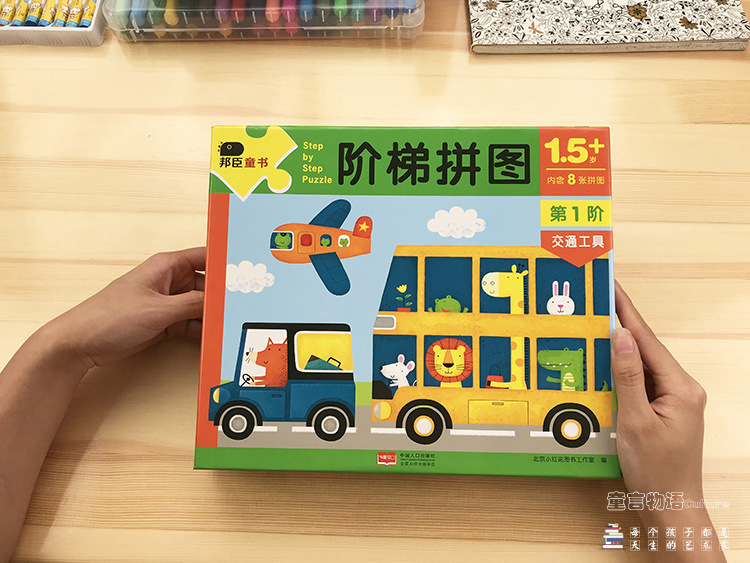 详情图片_27.jpg