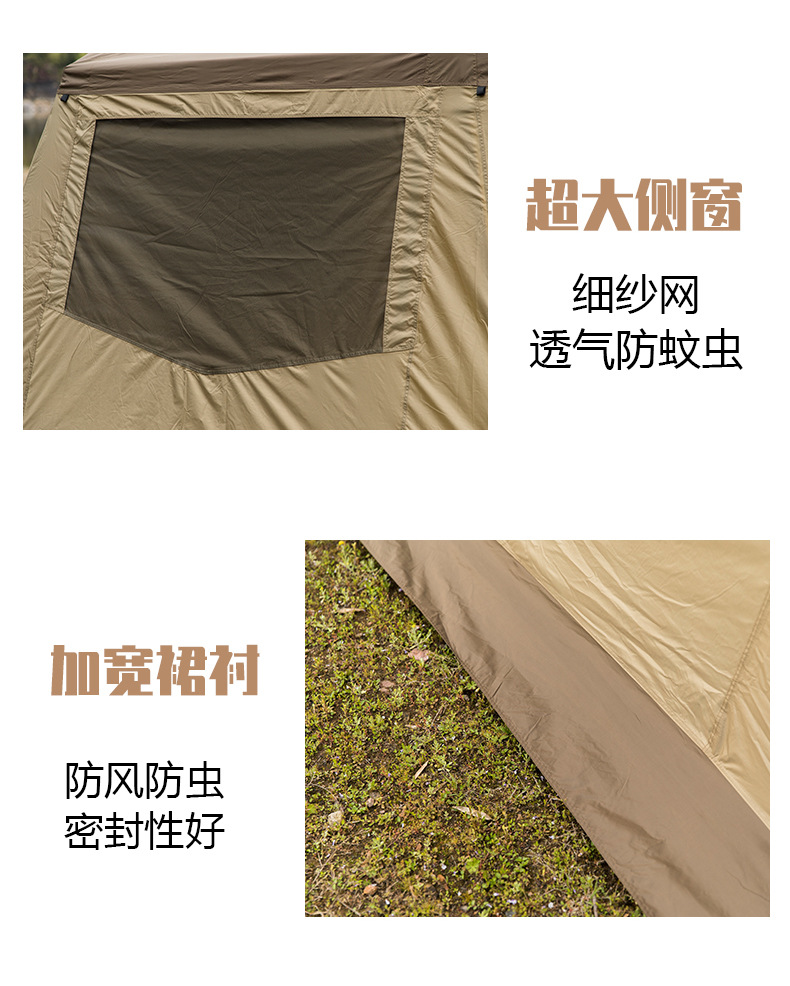 详情-拷贝_06.jpg