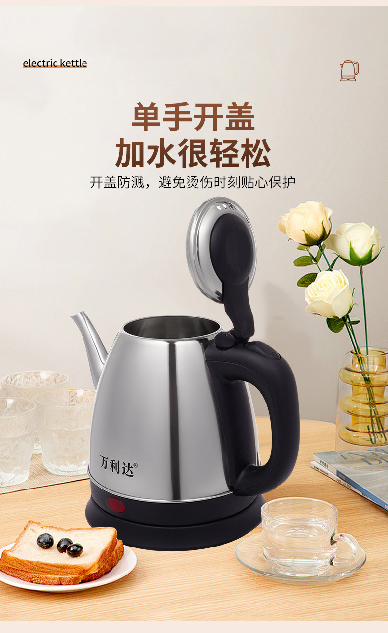 b20aa721-aebd-45e5-8de5-d65cb11ddb00.jpe
