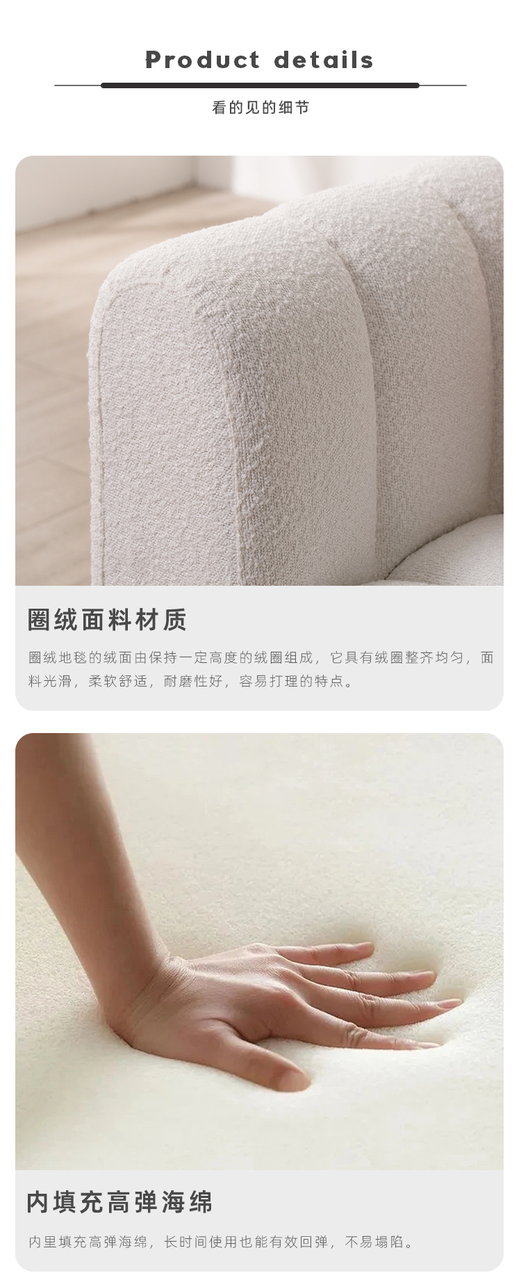 详情页_06.jpg