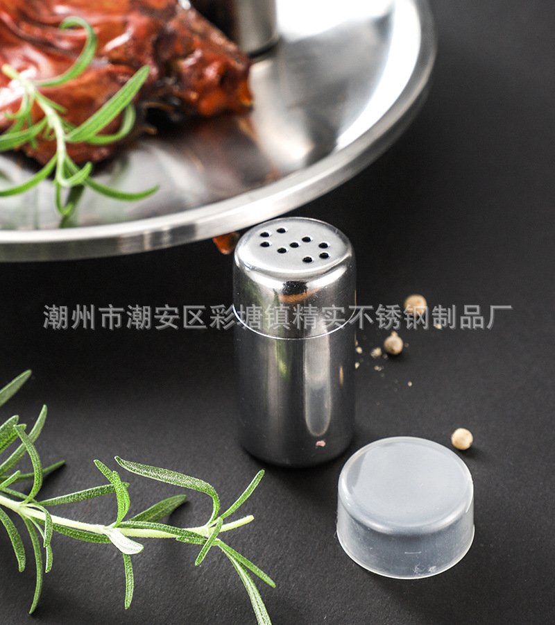 CJ-SS-TWP迷你调味瓶14.jpg