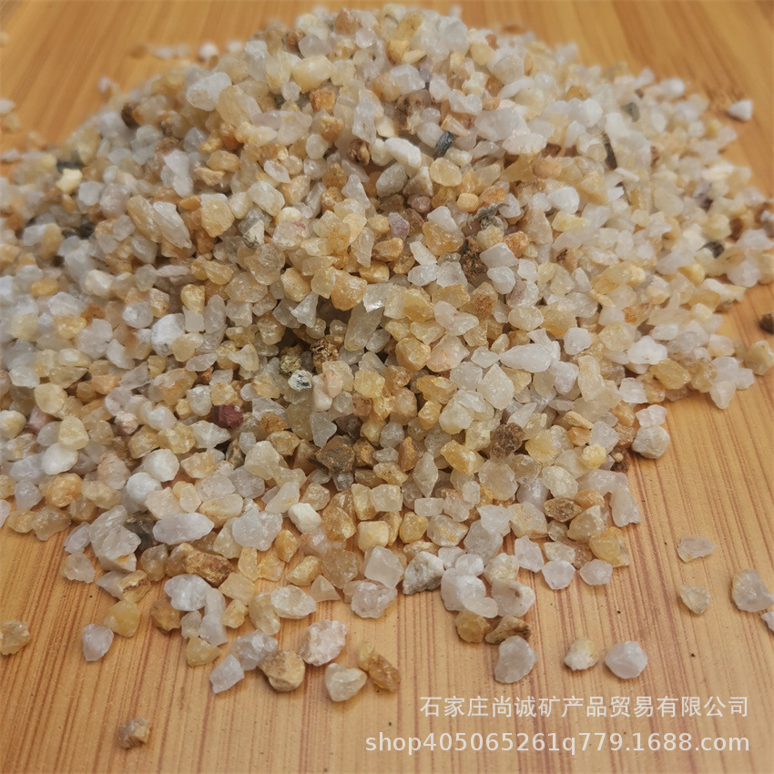 水晶砂3