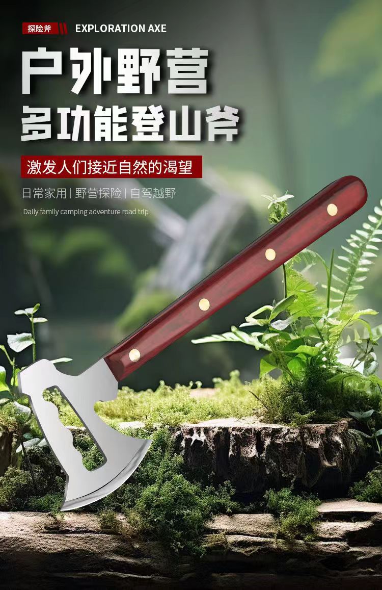 微信图片_20240929155353