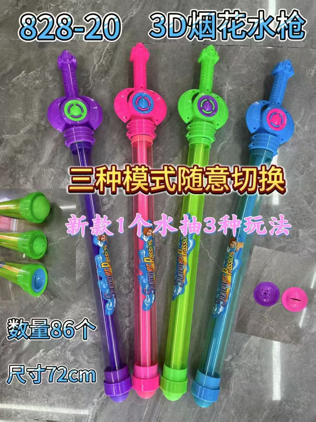 193c5878d4e18e4c5fdade8cd6e5ea