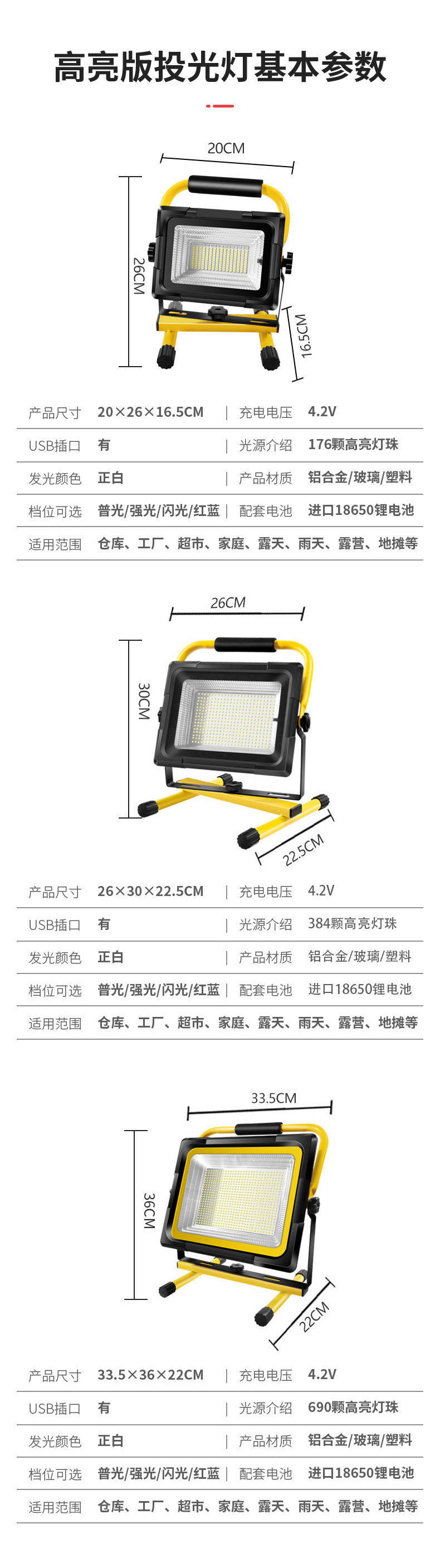 1d504d04-ce74-4fee-827a-20682928e6c3.jpe