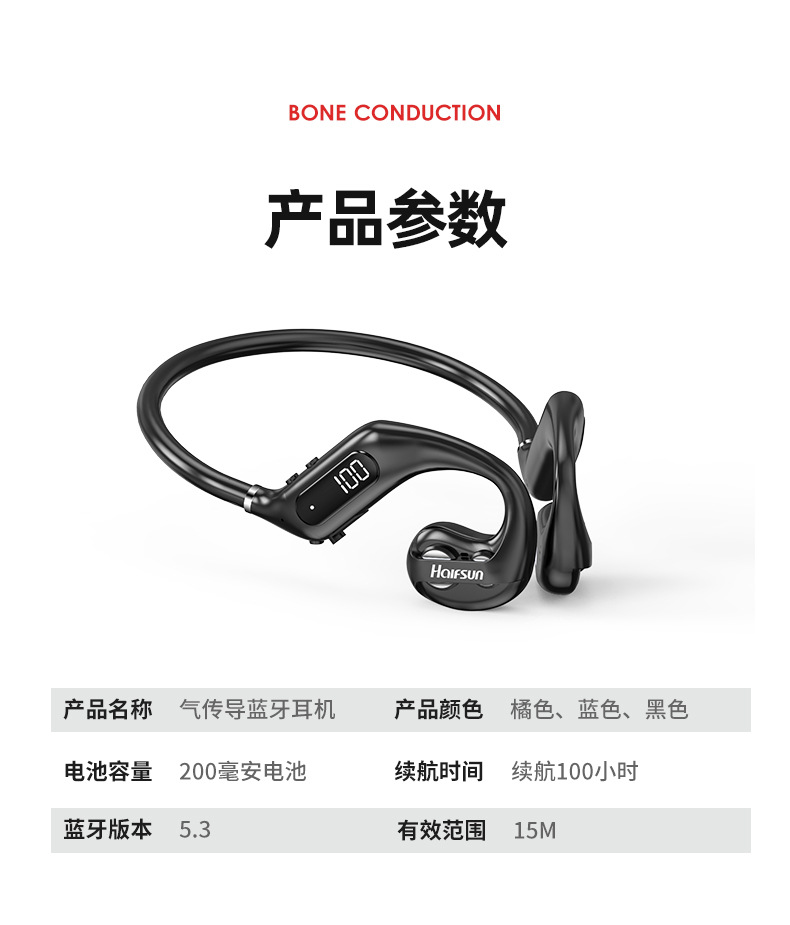 详情_14.jpg